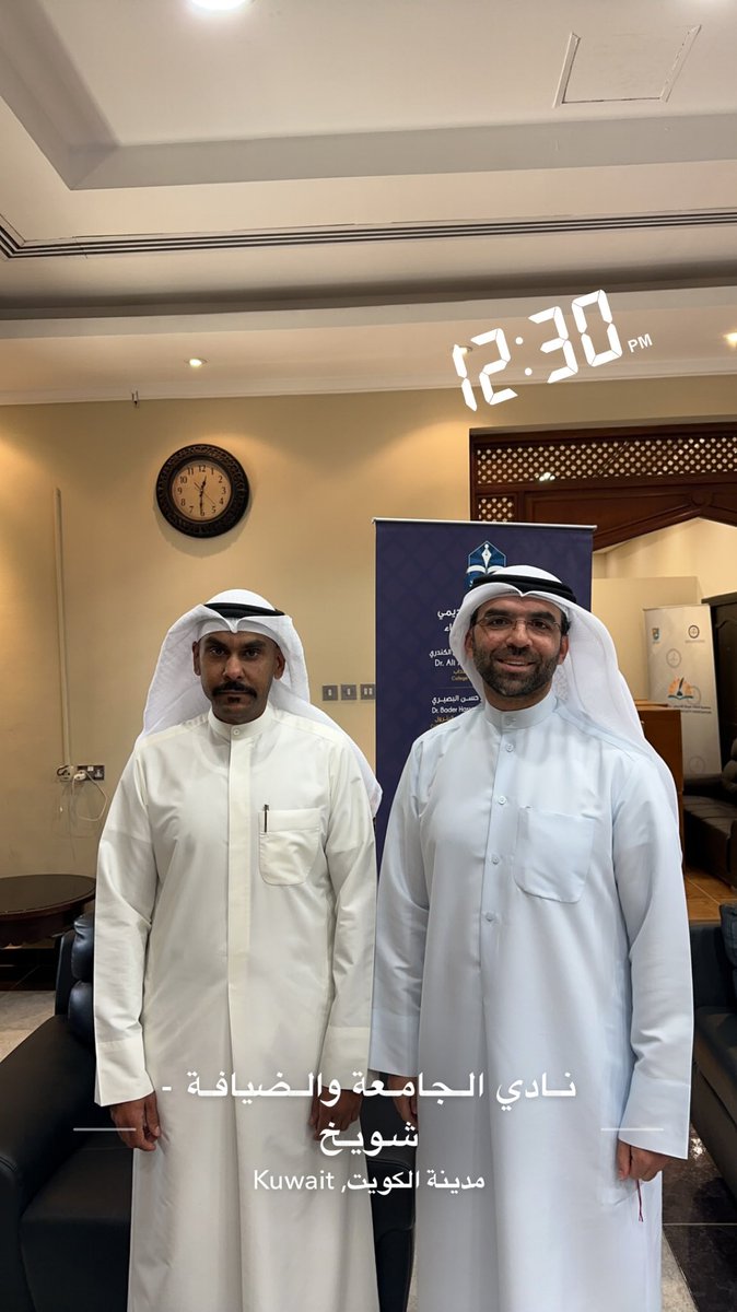 على الرغم من دعوة القائمة الأكاديمية المستقلة للمناظرة وتنسيقها إلا أننا حضرنا وتخلفوا عن الحضور في الموعد