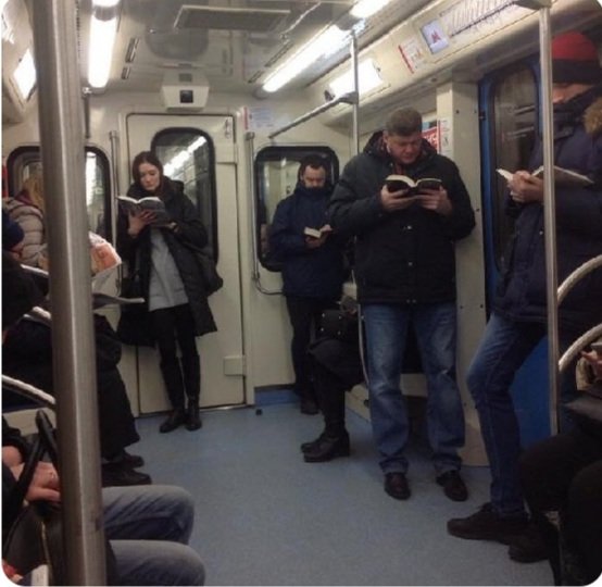 Bu sabah batman metrosunda karşılaştığım manzara gercekten mukemel