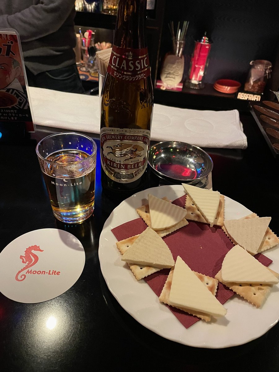mso_hsm's tweet photo. 😊お渡ししてきました！
 #MoonLite
 #神戸SoulBar
 #NeighbosComplain
 #Destruction
 #MadeinStreet2
 #1は売切れ https://t.co/7bLwyMTHhx