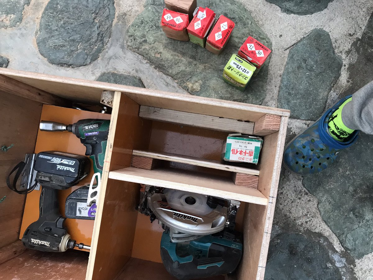 よーりん/yo-rin tweet media