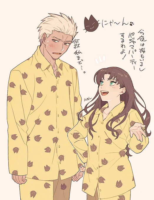 ゆるい赤主従まとめ https://t.co/fLjG6SF8kv
