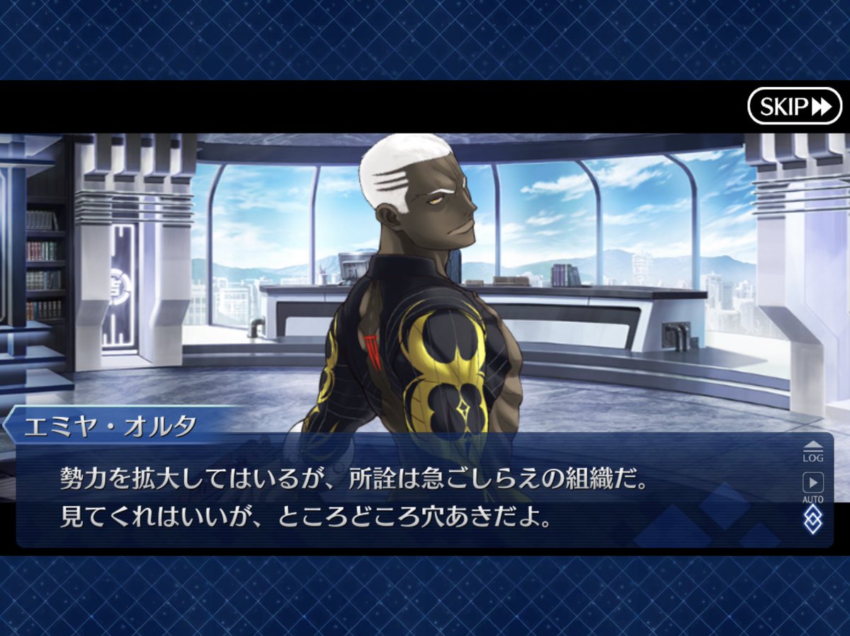 銀音(˘ω˘)小次郎さん大勝利〜 on Twitter: 見てくれはいい(大事なことだから2回言った) _( x 」∠)_つまり佐々木小次郎 