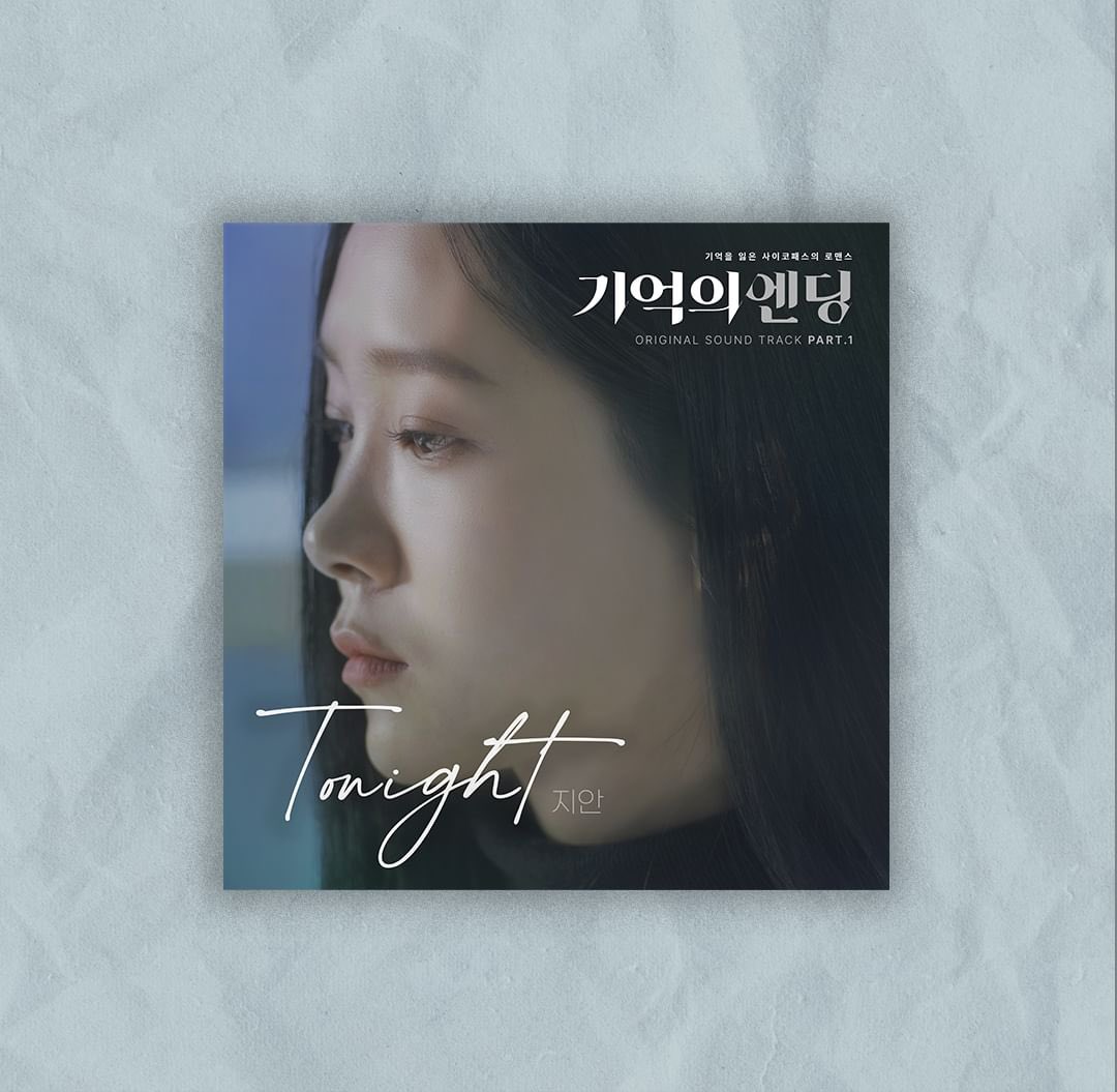 LUSOLTurkiye's tweet photo. [🎶] JIAN'ın "Daylily" isimli webdrama için seslendirdiği "Tonight" isimli OST yayınlandı!! Bolca dinlemeyi unutmayın~

🔗https://t.co/jcG4OSizRm

#jian #kwonjieun #지안 #권지은 https://t.co/YpnTcal5C1