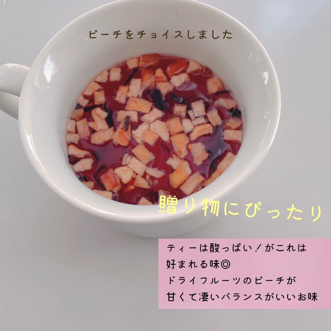 ぱんだのたまご様 ハンドバッグ | endageism.com