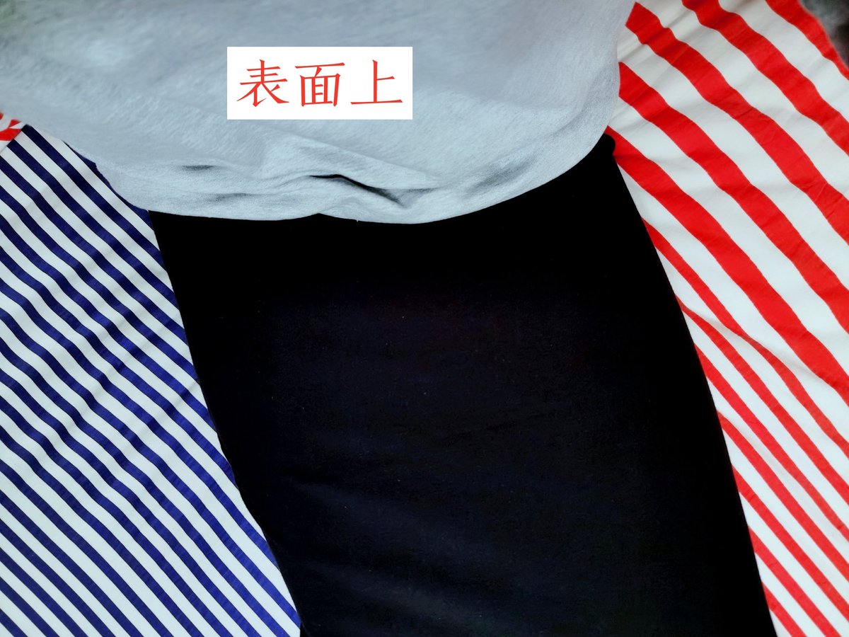 IceLemon112's tweet photo. 我平时讲话不多，同事都觉得我是比较内向的乖乖女，但其实裙子里锁着贞操带，贞操带里锁着跳蛋，而跳蛋上粘的全是“乖乖女”的淫水，甚至在办公室的时候我被主人远程遥控跳蛋他们都不知道 https://t.co/HEOPG3cqly