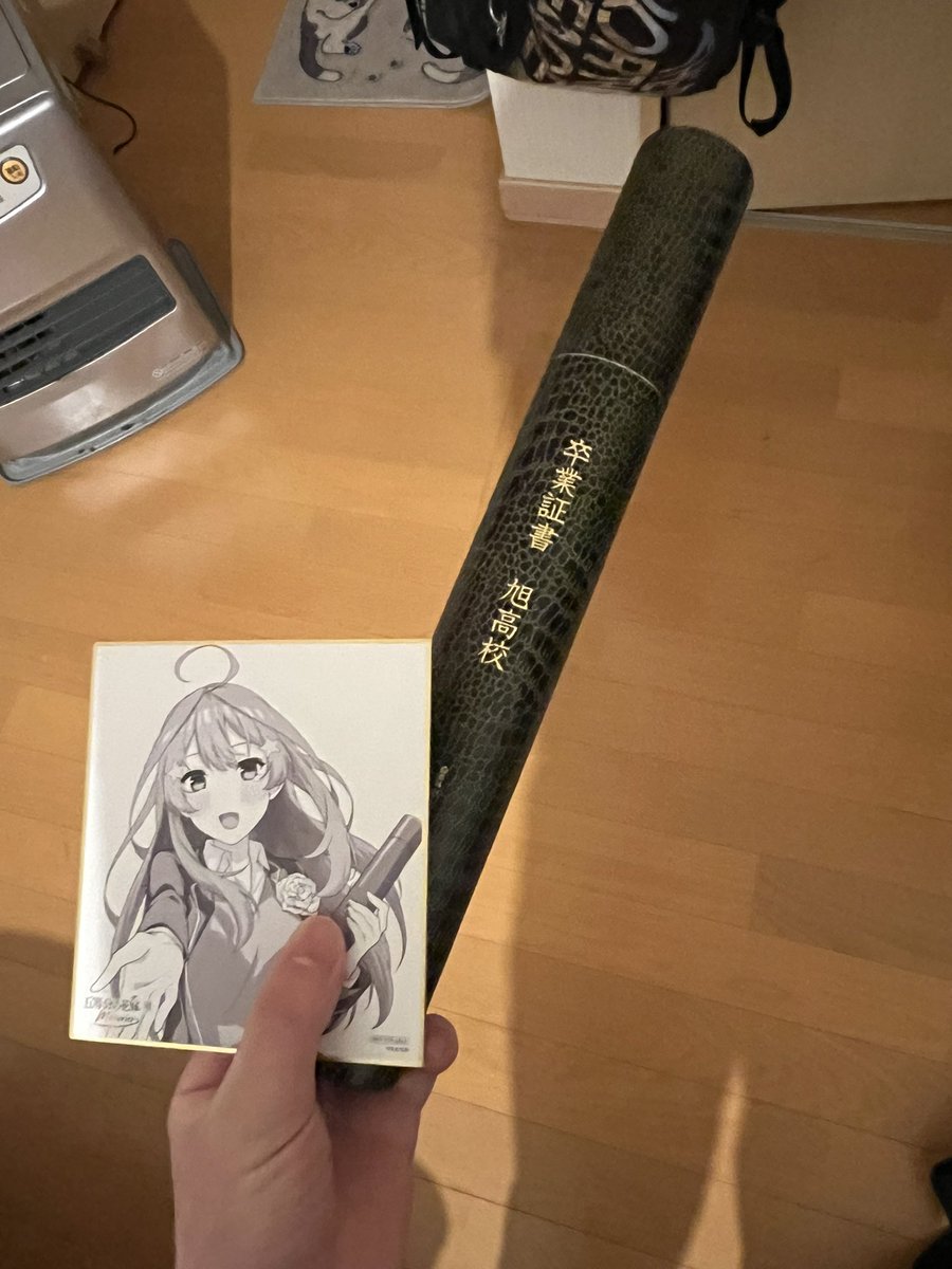 iri628_113's tweet photo. 入場特典といいグッズといい
イベント自体といい全部良かった。
一生の思い出の1つになりました。
五等分の花嫁を愛して良かった。
#五等分の花嫁  #五等分の花嫁夢女子さんと繋がりたい  #五等分の花嫁映画  #五等分の花嫁好きと繋がりたい  #五等分の花嫁好きな人と繋がりたい https://t.co/UDcISeoedP
