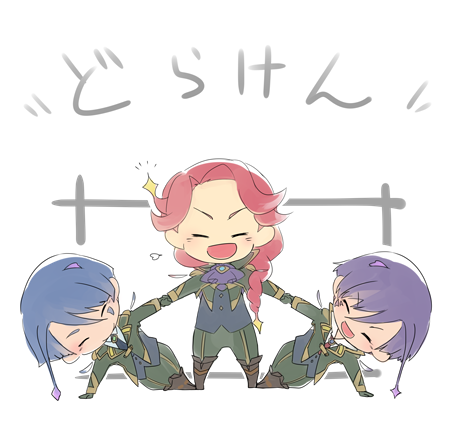 「」|東雲あけぼの丸のイラスト