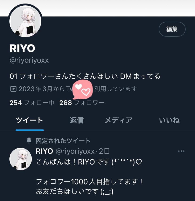 RIYO tweet media
