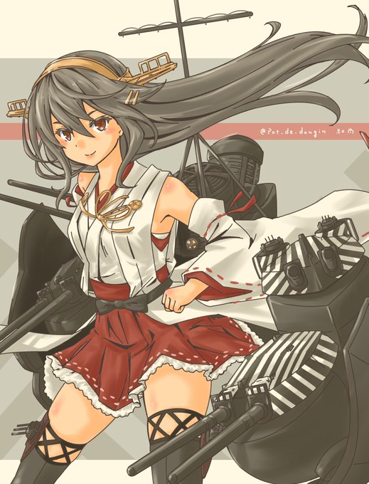 「haruna kai ni (kancolle)」の画像/イラスト/ファンアート(新着｜RT&Fav:50)