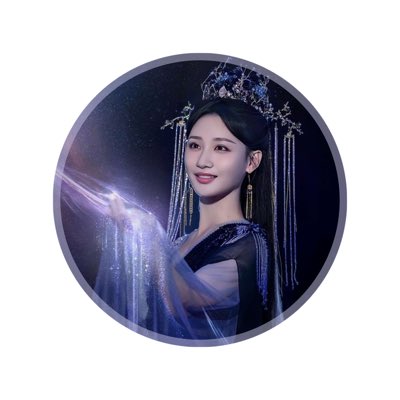 หลีกวงชิงซู 【离光清姝】 tweet media
