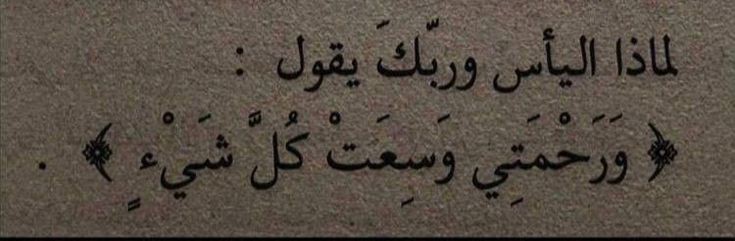 الصورة