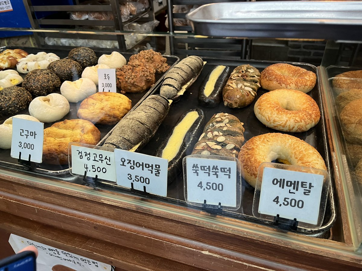 [食記] Mandong Bread 韓國江原道 洋蔥奶油貝果