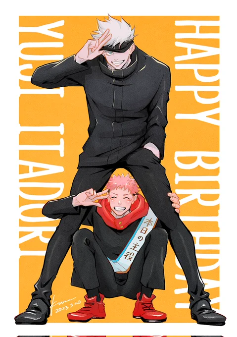 ゆうじお誕生日おめでとー!! 