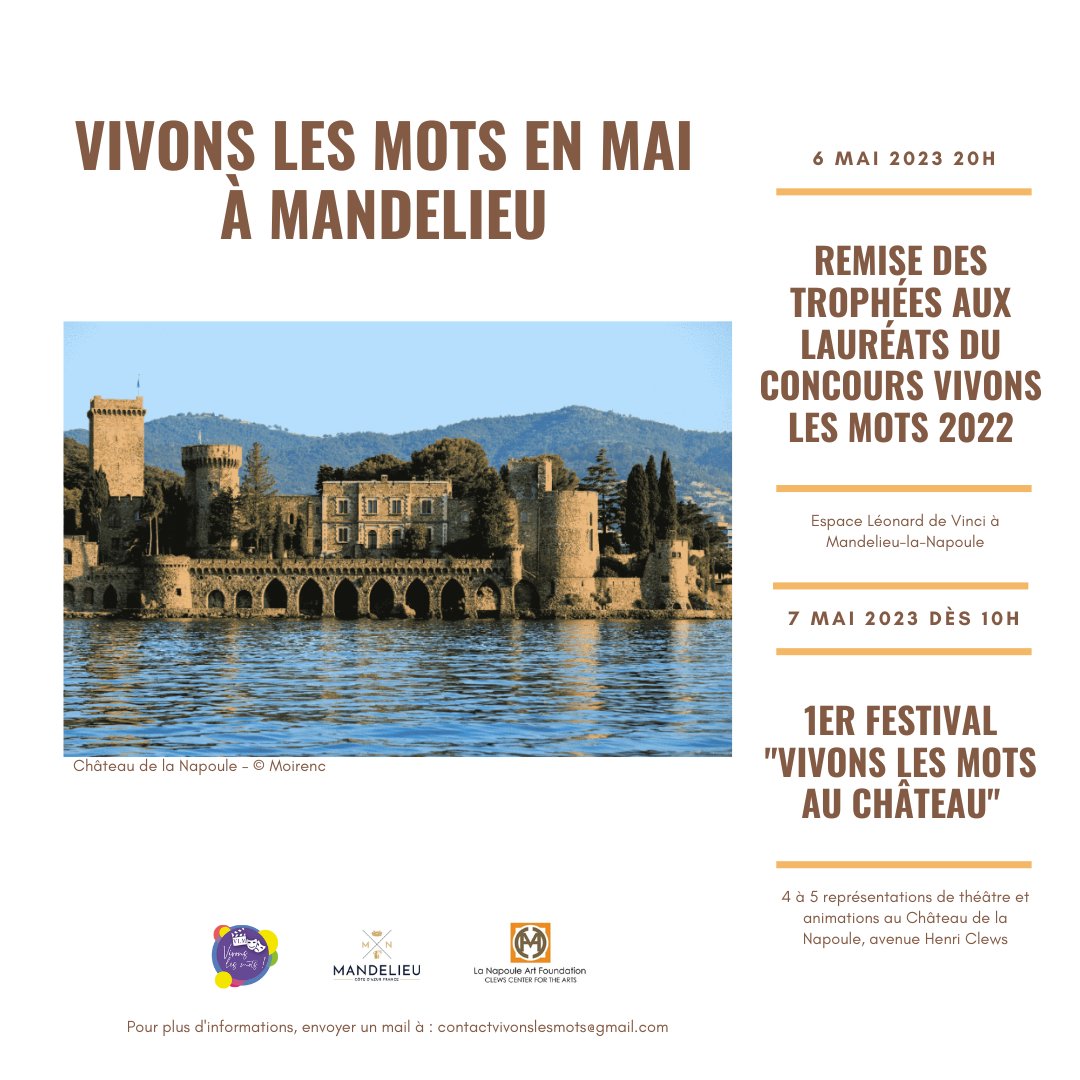 VivonsLesMots's tweet photo. 📣❗️Pour des raisons matérielles et techniques le « SALON VIVONS LES MOTS » est reporté au mois de mai 2024. Mais rassurez vous, 2 événements spéciaux sont prévus pour ce mois de mai 2023 ! 🥳🏆
#vivonslesmots #theatre #cinema #auteur #mandelieulanapoule #chateaudelanapoule https://t.co/2be7cpgqqc