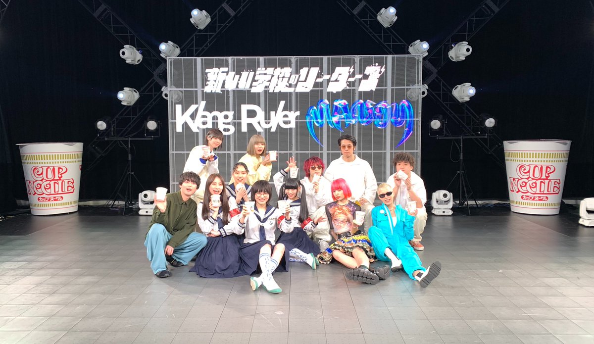 日清食品 POWER STATION【REBOOT】/日清食品パワステリブート tweet media