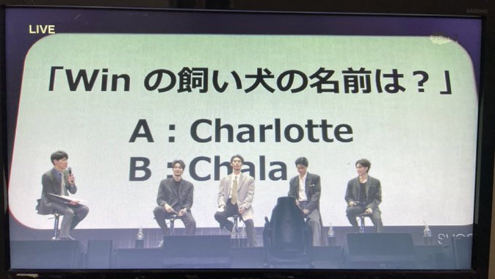 ginjalgadean's tweet photo. 🐰：Sebenernya Charlotte itu Punya kakak aku
☀️：Trus, yang punya kita yang mana ?
🐰：Bentley sama Cartier ☺️

KITA BANGET BRET ?? KITA BANGET ?? NJING KITA BANGET?? WIN JUGA JAWAB BANGET DI TANYA “PUNYA KITA”

#ShootingStarinJapanD2 
#ไบร์ทวิน #bbrightvc #winmetawin https://t.co/MaExDPZvLs