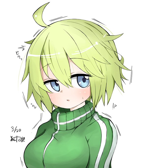 サービス終了してから5年くらい経ったのか。でもなぁ、私はなぁ、今もずっと大好きなんだよぉ!一之瀬加奈ぁ‼︎
ハッピーバーーーーースッディ‼︎我が嫁、永遠の嫁! 