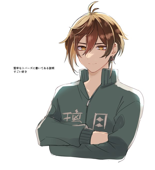 前に描いた原神のらくがき 