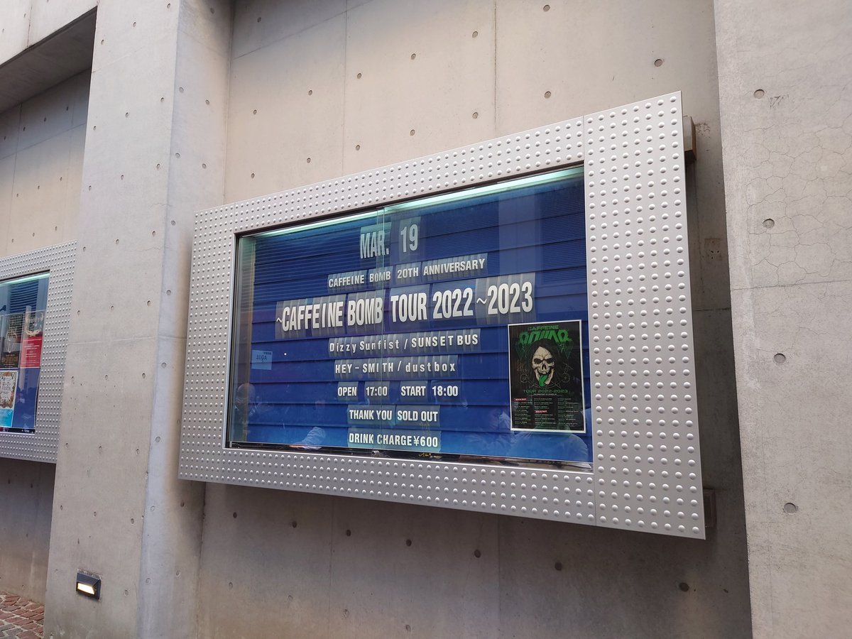 tabira0620's tweet photo. CAFFEINE BOMB TOUR 2022ー2023
カフェインボムツアーファイナル楽しかったー!
全バンドMOPPYさんへの愛溢れるライブで最高だった!
Dizzyの時にMOPPYさんが歌うN.i.n.j.aもナイス演出✨
20周年おめでとうございます!
25周年も待ち遠しい☺️
#CBT20th #Dizzysunfist #HEYSMITH #SUNSETBUS #dustbox https://t.co/IIXgRKefL1