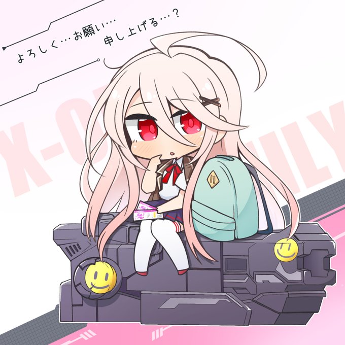 #自分の好きなキャラ一人の画像を四枚貼る 