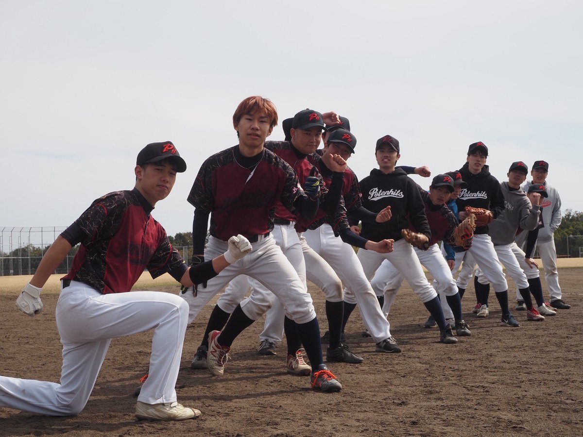 potenhits5go's tweet photo. 3/13-14 淡路島大会 ハイライト

今大会で4回生は最後😭
思い出いっぱいの大会になりました😊

こんなに楽しいサークルがあるのは
4回生の先輩方のおかげです👍

今までありがとうございました⚾️
ご飯連れてってくださいね🥴

#ありがとう4回生
#4回生ヒタヒタ https://t.co/yMXnb5XBWG