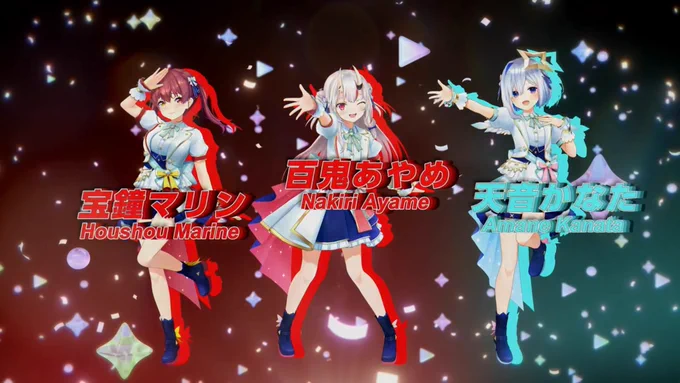 #ひろがるホロライブDAY2 