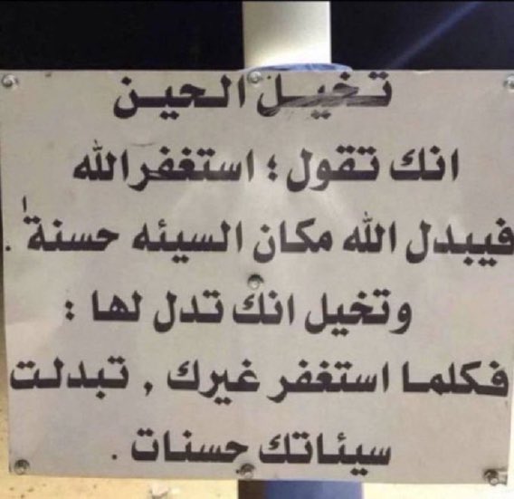 عبدالله tweet media