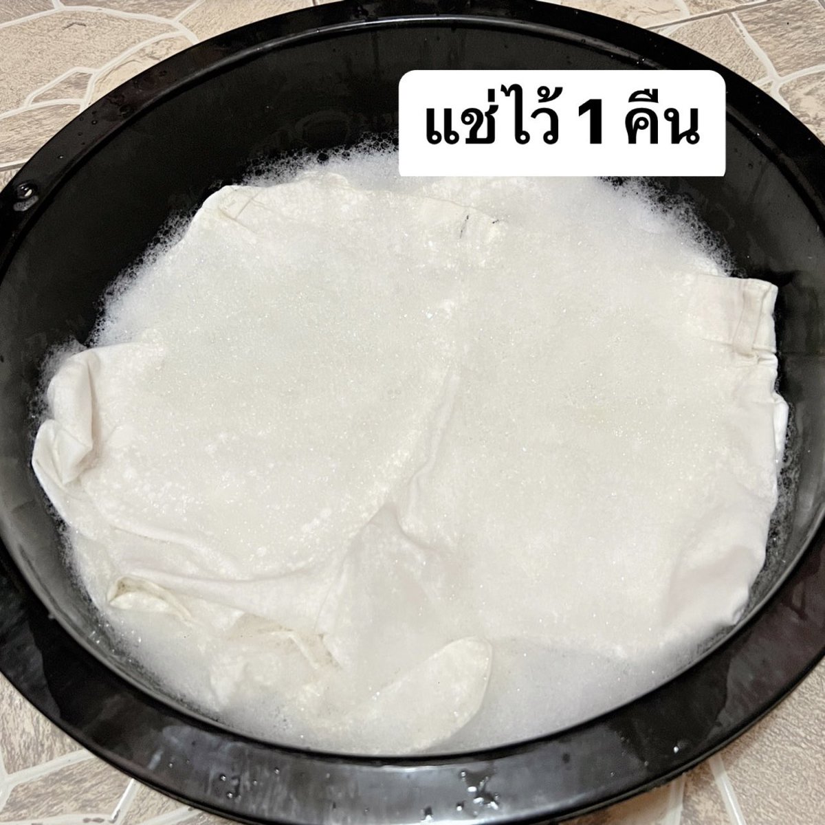 โบตี้92🆙️ (คนที่ปากจือๆอ่ะค่า)😅 tweet media