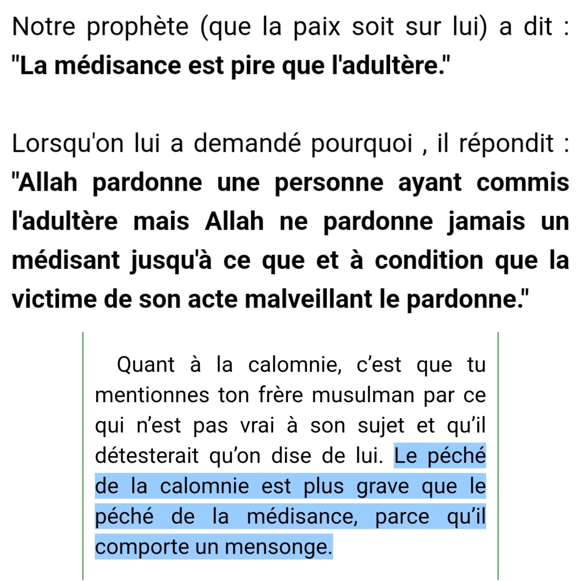 Allah Pardonne T Il L Adultere Tajmaât on Twitter: "Nous jurons par Allah qu'aucun membre de notre équipe  n'a fourni d'informations à des anti-Algériens/Marocains et n'avons aucun  lien avec les calomnies que vous voyez sur les RS. Qu'Allah