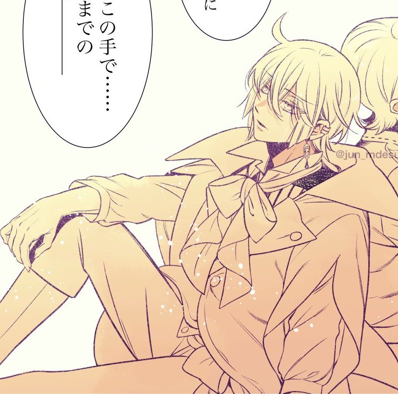 hourly vanitas (@vanitashourly) on Twitter photo 