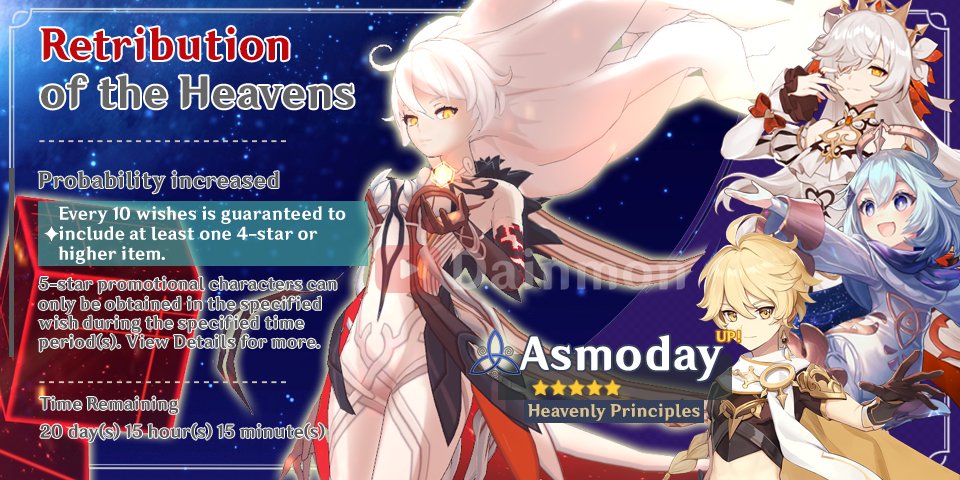 Paimon of Time (@OfPaimon) / Posts / X