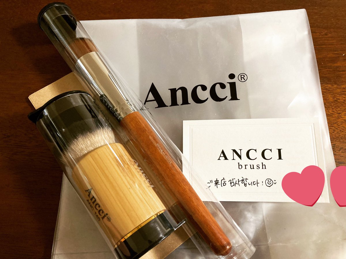 atiara10201's tweet photo. 友達とお買い物行ってきた(*´˘`*)♡
友達おすすめのブラシ⸜(* ॑ ॑* )⸝♡
店員さんもとても親切だったー(*´˘`*)♡
#ANCCi https://t.co/BjG3dAdQZ4