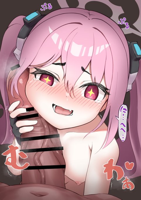 コユキ、募集に応じなさい、まじで 