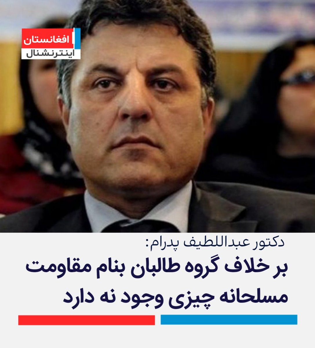 خبر فوري tweet media