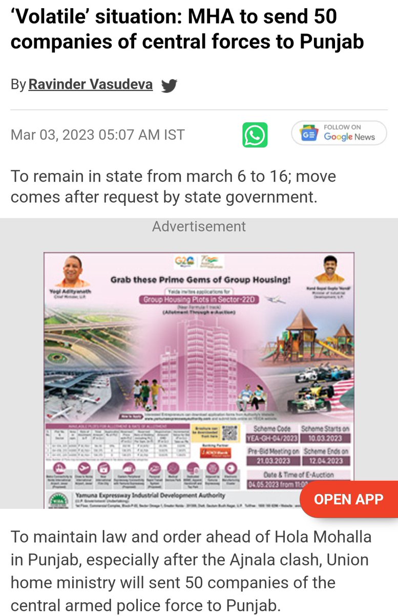 pratapse's tweet photo. @AAPkaSahilK @Arun2981 State Police was cowering behind a lamp-post like a wet 😿 in Ajnala.

Of course, Central Forces cannot act on their own. They will need assistance of State Police. But IAF involvement &amp; shifting terrorists to BJP State, it's clear as daylight that Centre is spearheading this Op https://t.co/DR6UJ4rjJL