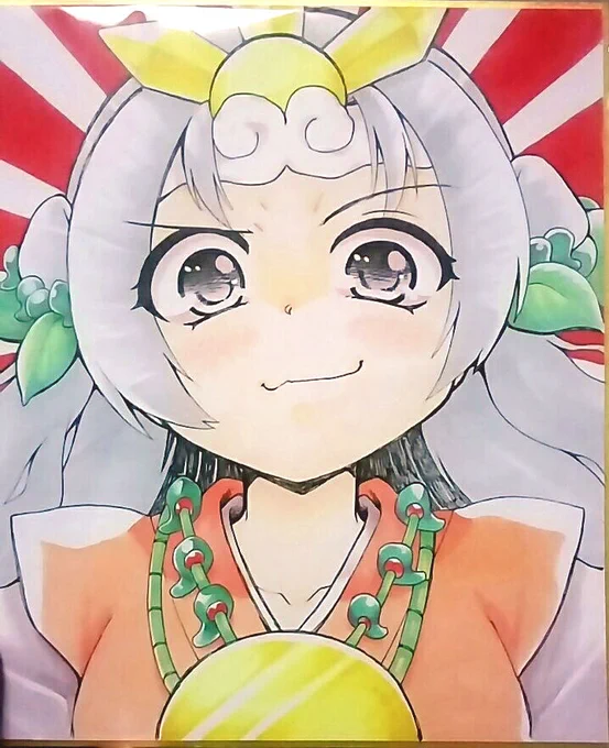 ドヤス(どや顔アマテラス 