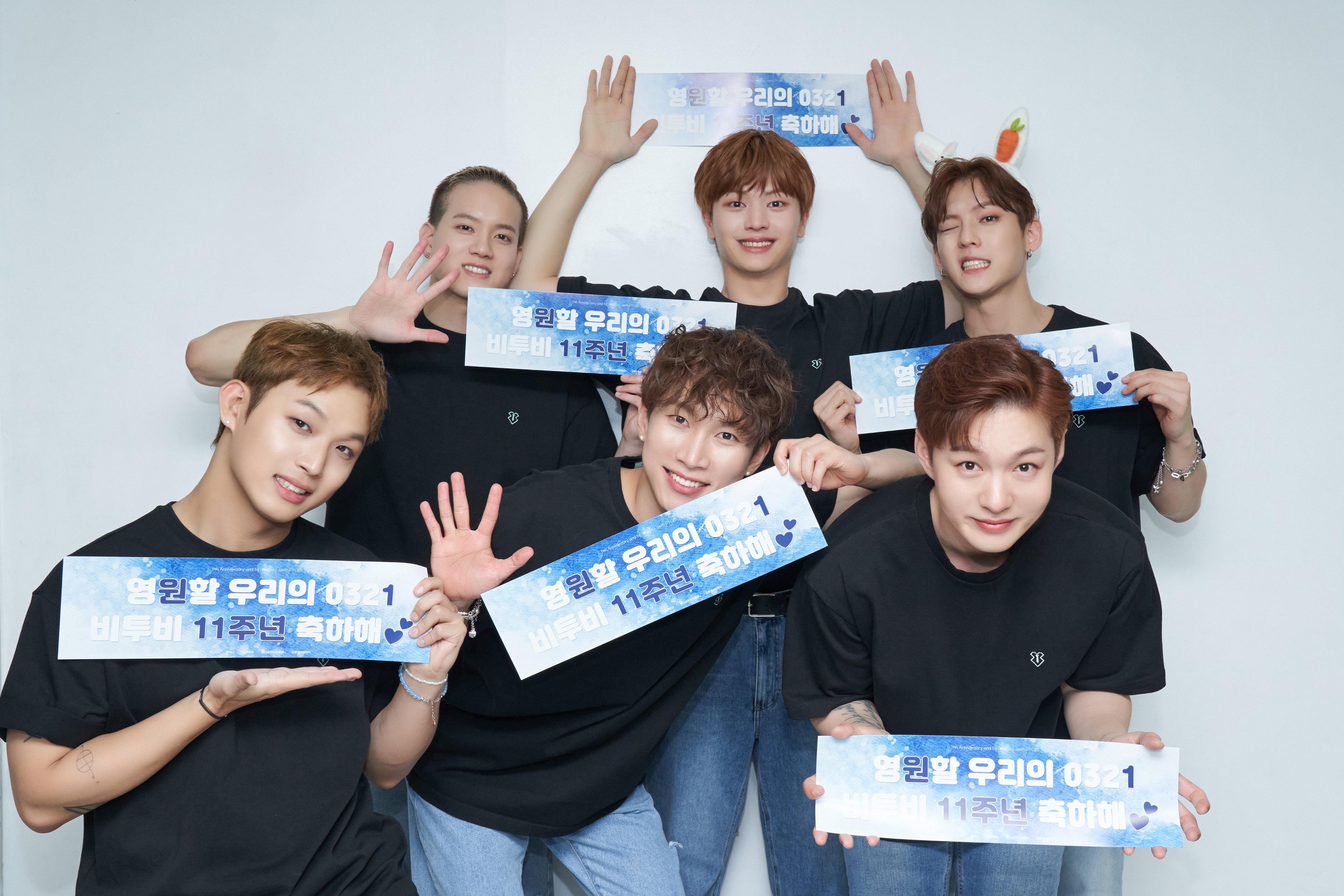 BTOB melody 5期 BTOB·비투비 on X: 