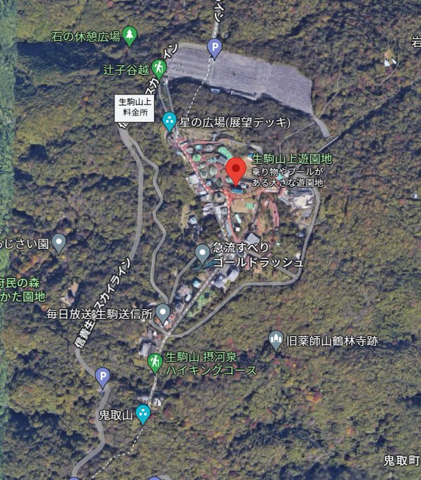 生駒山上遊園地の駐車場は元グライダーの滑空場で。戦時は海軍が接収し航空隊基地として利用していたとか。 