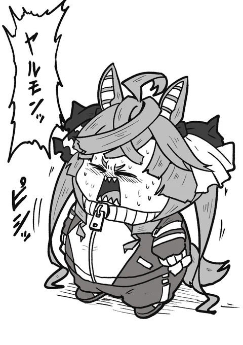 #ターボヤルモン
どっちの塗り方がいいかね 
