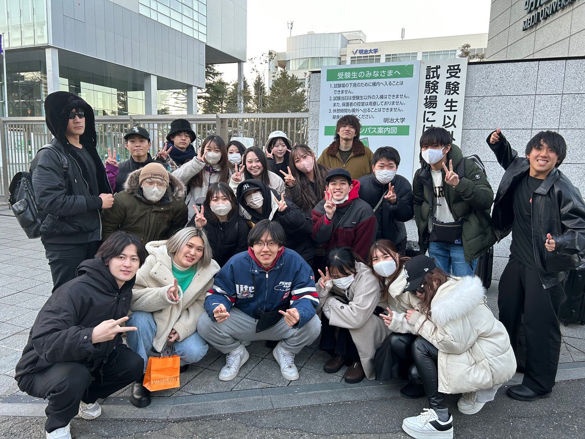 enjoyplay_2023's tweet photo. 昨年度の合宿の様子です!!!
2泊3日の合宿は色んな人と仲良くなれる絶好のチャンス!!
ぜひ一緒に行きましょう👯♀️🏐🔥
#春から明治 #明治大学 #ENJOYPLAY
#エンプレ #バレーサークル https://t.co/OjhwDroNOJ