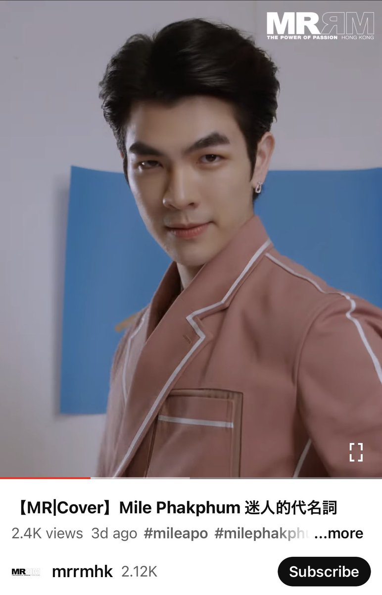 Rheiyuu's tweet photo. What the heck ,where are you people engage in every platform they are in 、too low ☹️

#GreenyColleague 
#GreenyRose 

For #MilePhakphum 

https://t.co/dbmh3RgzQf

https://t.co/4JDhWKcwLf https://t.co/LPnGmgiofa