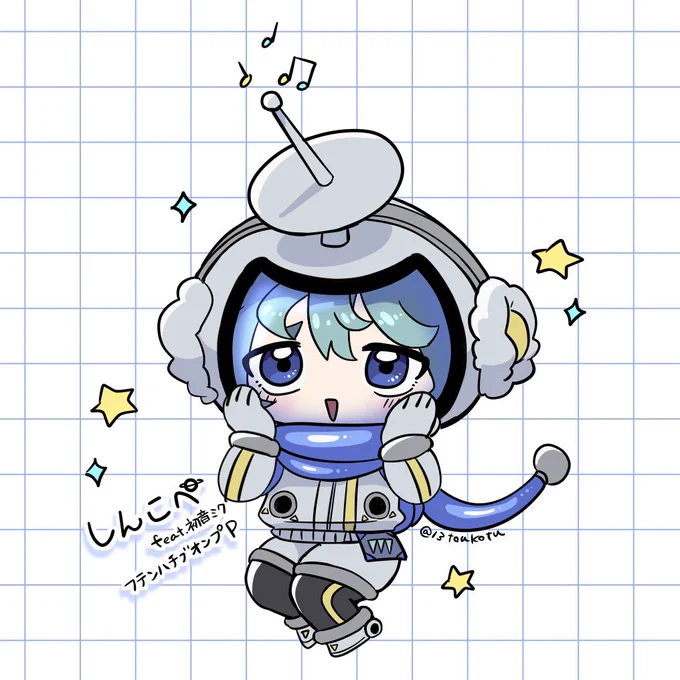 フテンハチブオンプP様【しんこぺfeat初音ミク】のファンアートを描きましたとっても可愛い曲ですので是非に〜! 