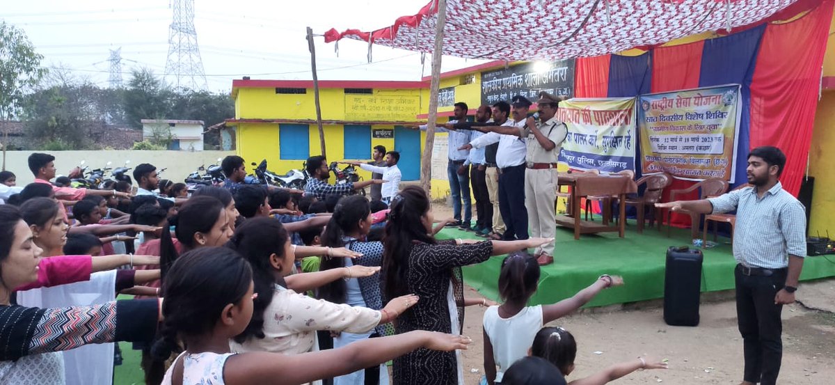 Manoj Sinha tweet media