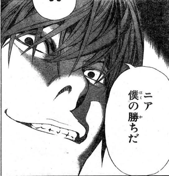 JPはもうStartendしか残っていない…? 