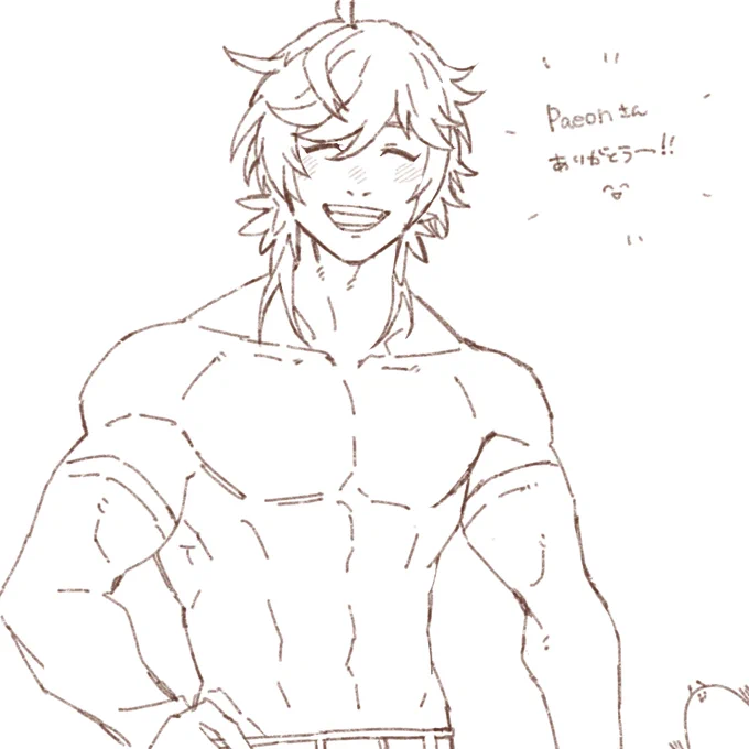 it's topless elysium ˊᗜˋ huhehehe

🎨: @/nameko_hachikou , thank you!💞 