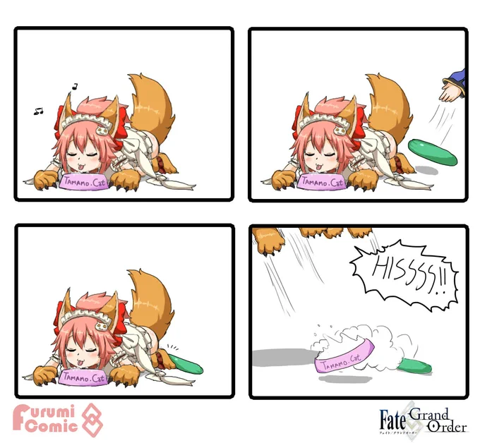 Part 1, I drew 7 years ago also my first Tamamo Cat comic 