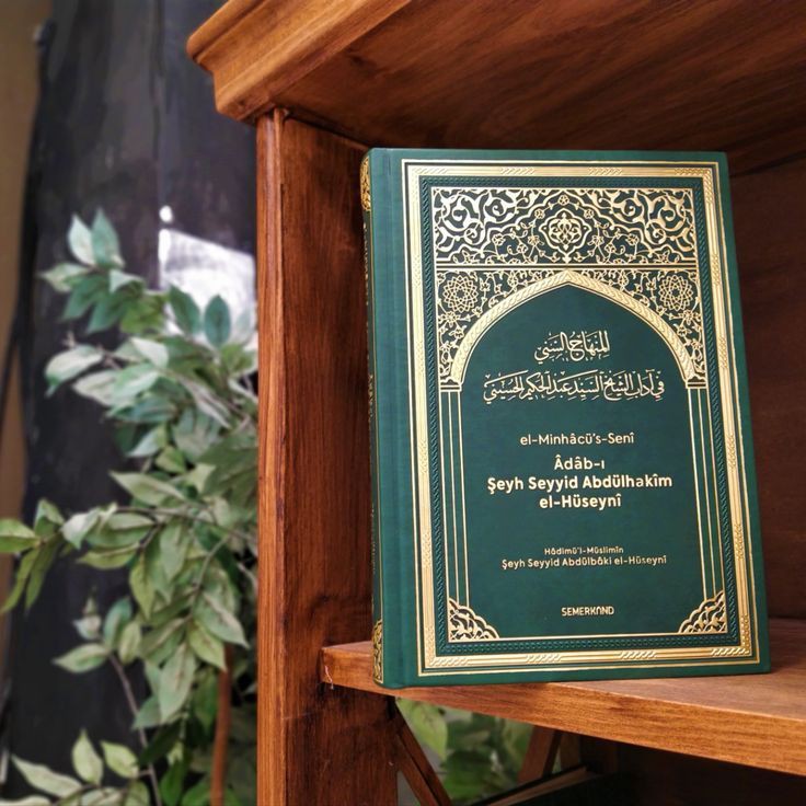 Nazargah33's tweet photo. Şeyh Ahmed el-Haznevî [kuddise sırruhû] (v.1369/1949) şöyle buyurmuştur:

"Ey kardeşlerim! Size gereken pak şeriata, kolay ve ak olan sünneti seniyyeye tâbi olmaktır."

Tasavvuf ve Sûfî
El Minhâcü's-Senî 🌹 https://t.co/1LErNdpOUl