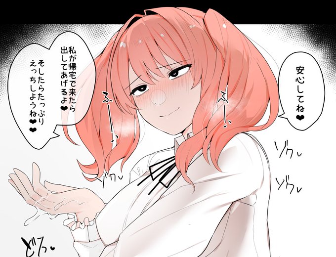 白黒差分、褐色差分、続き差分、着脱差分、セリフ無差分、文字無差分、下書きラフなどあります(全125P)。
よろしくお願いします。
Ci-en :https://t.co/y1BumerF7K
FANBOX:https://t.co/ZiP781WRAI
fantia:https://t.co/AGIkjL5CN3 