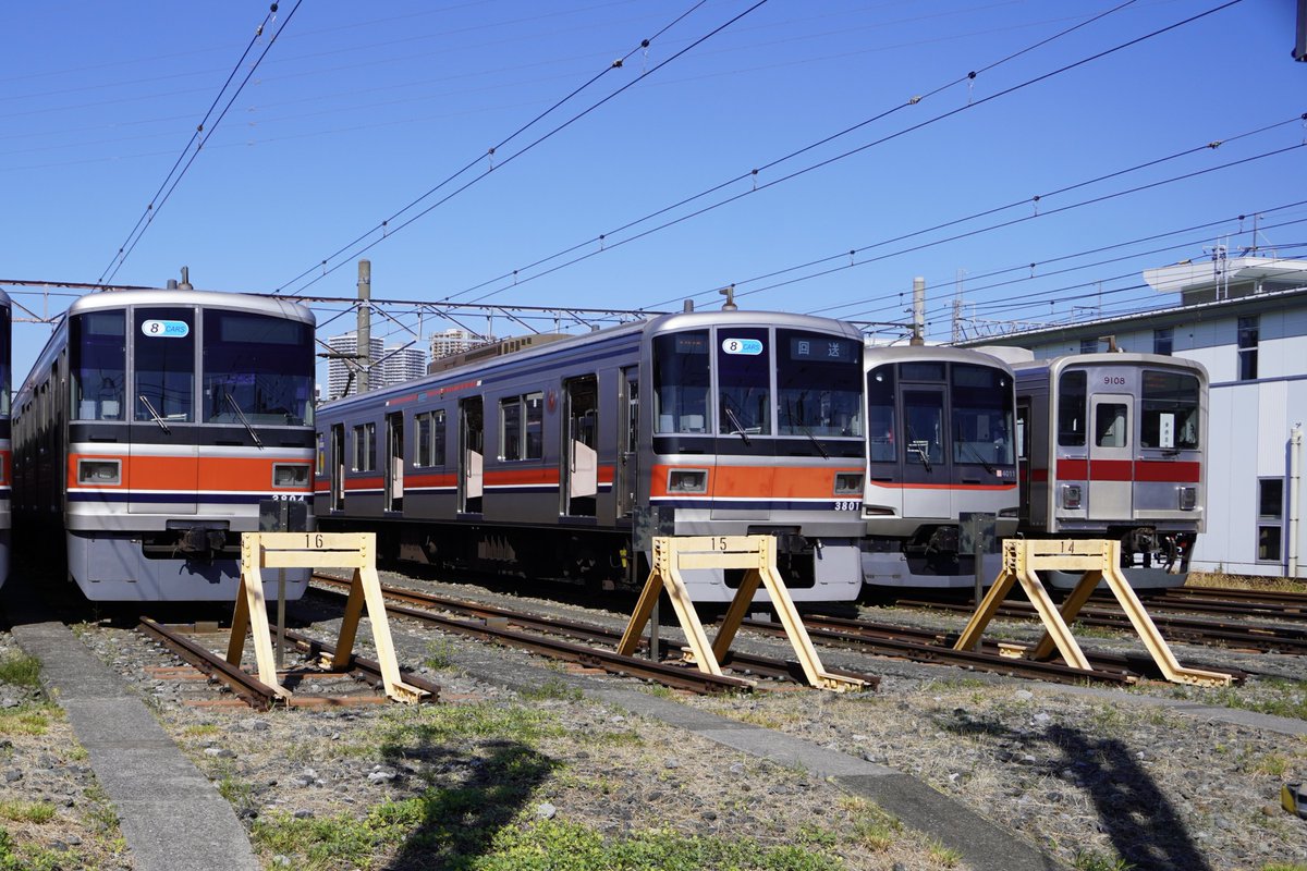 こすぎ on Twitter