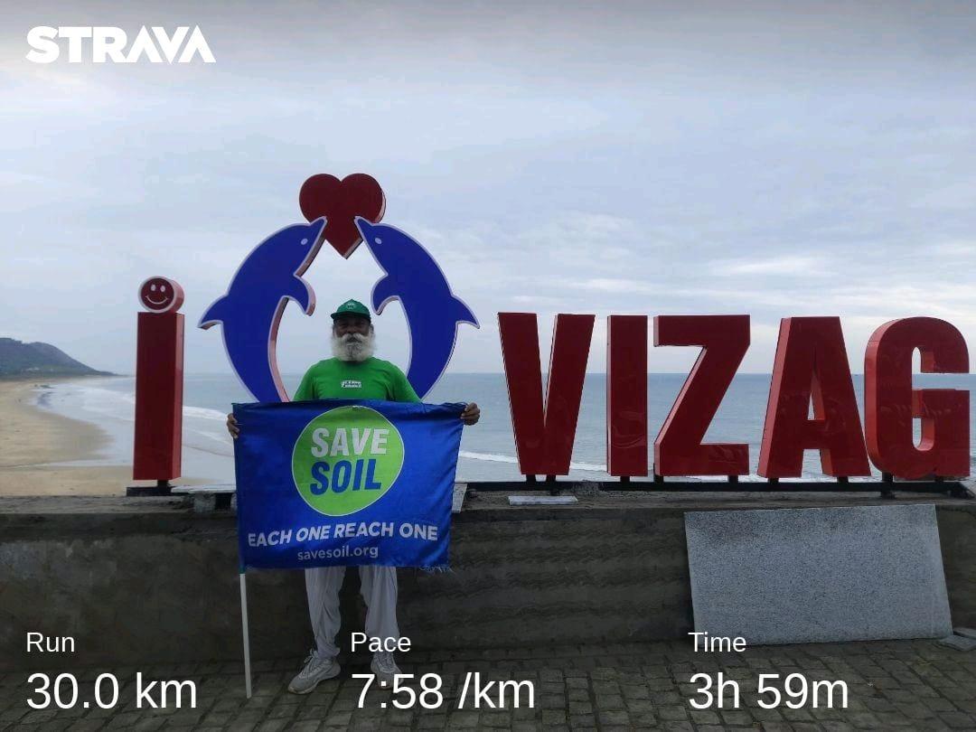 C Subramanya Sharma tweet media